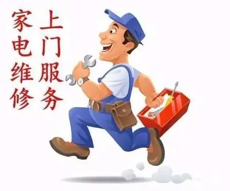 APP定制选购全攻略