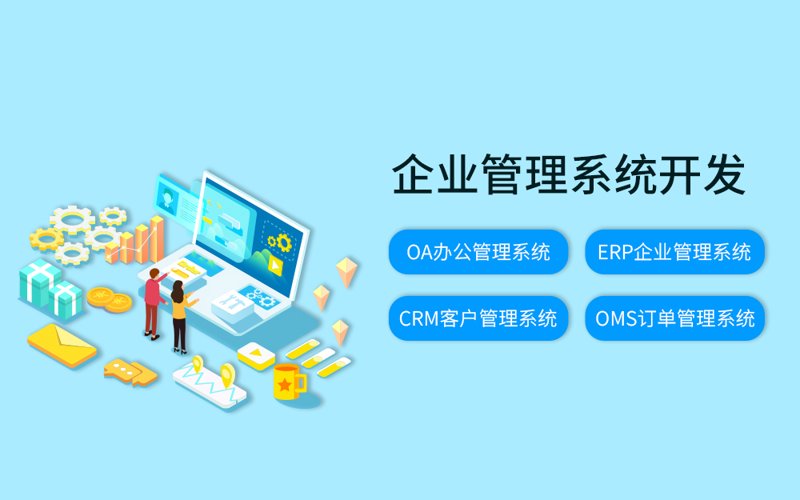 技术开发引领产业升级
