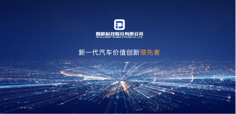 从系统集成看信息技术如何重塑企业面貌