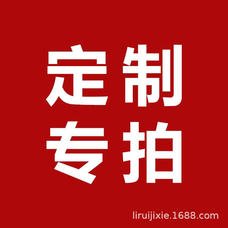 企业管理系统：现代管理的智慧工具