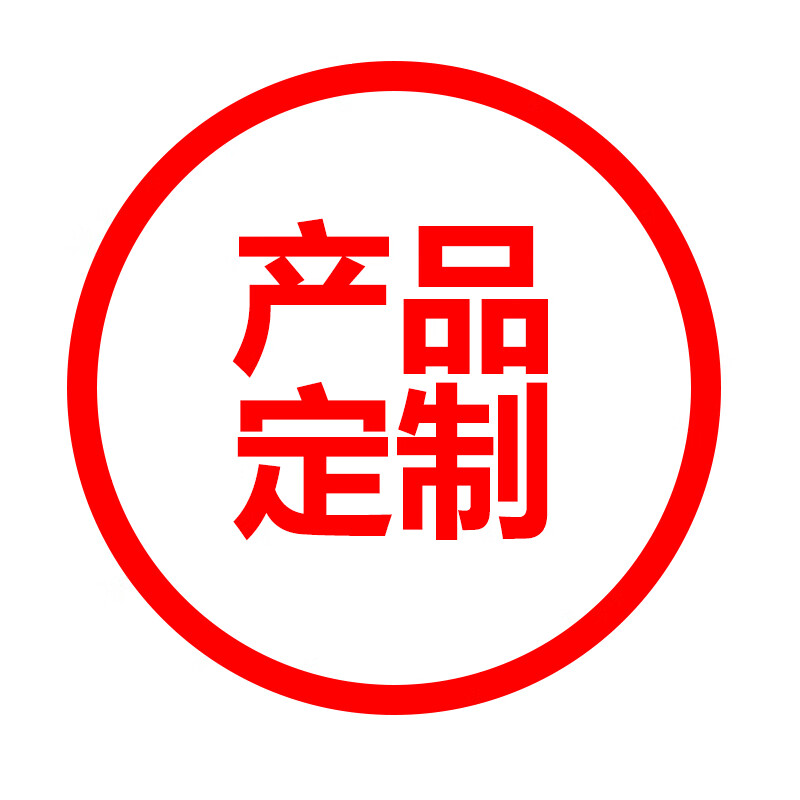 APP定制：构建移动时代的个性化桥梁