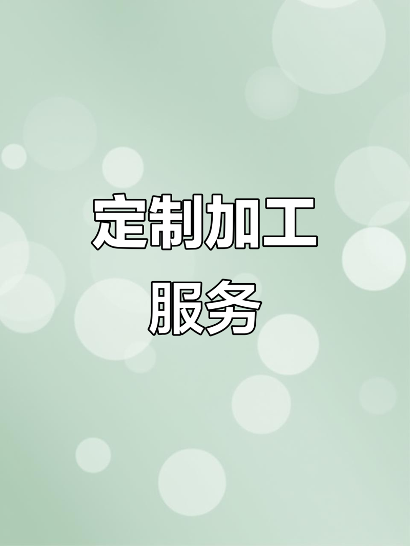 企业数字化：开启高效运营的新篇章